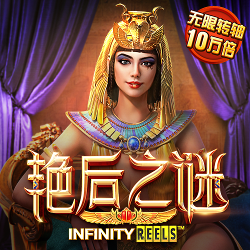 金年会 金字招牌诚信至上